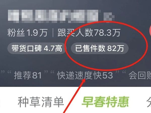 挂脖支架拍带货，更容易出爆款！