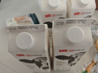 3块钱1L的卫岗巴氏纯牛奶屯这个东西有好招儿