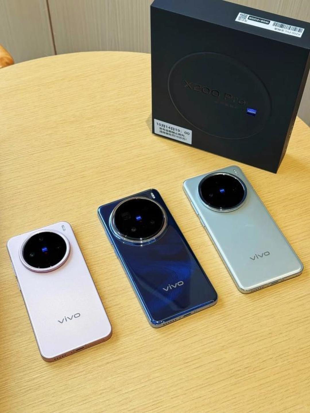 vivo X200全系选购指南：五款机型影像续航屏幕差异解析