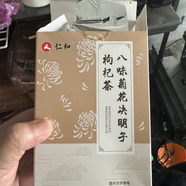 天气炎热在江南也要注意及时的预防避暑养身