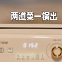 我给你们试过再买的独居好物~