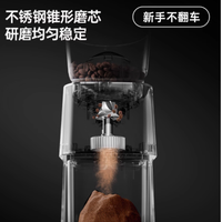 露茉旗舰店Light30档研磨咖啡机：开启您的精致咖啡时光