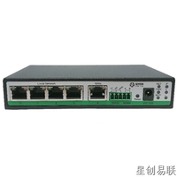 工业型4G路由器，多网口、安全，防护等级 IP30