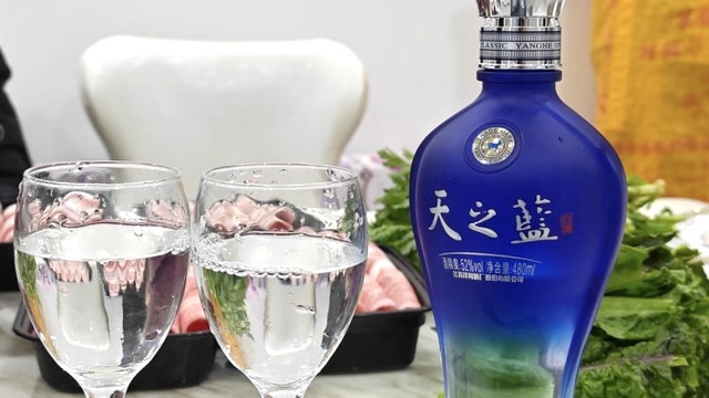 端午亲测洋河天之蓝从此不再排斥白酒！