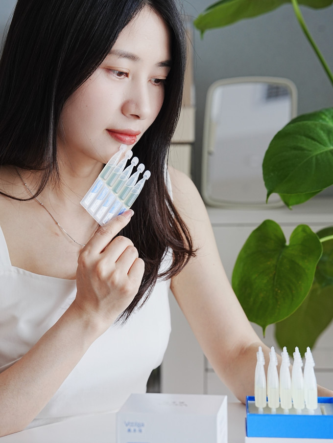 精华原液