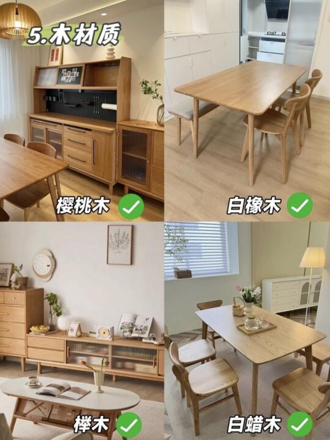 装修避坑必看!这15个致命设计细节正在毁掉你的家