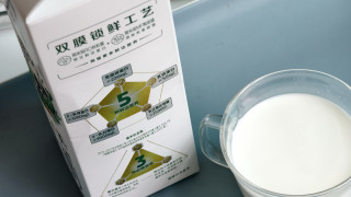 3折神价拿下！连古茗都在用？一瓶不到8块！半年鲜奶自由达成🥲