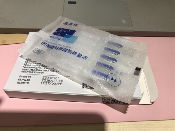 轻薄不粘手，敷尔佳修复液来改善肌肤状态！