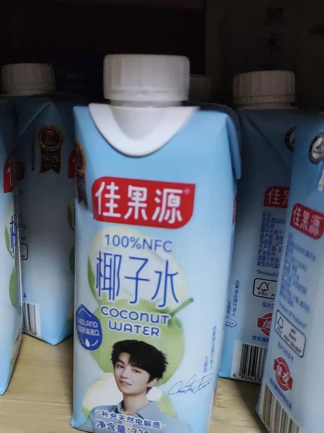 618必囤！佳果源椰子水，畅饮一夏