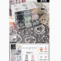 探索创意之境——Tweed旗舰店儿童手链水墨串珠礼盒手工DIY