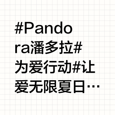 一些我的春夏穿搭小灵感（配饰版🧚🏻