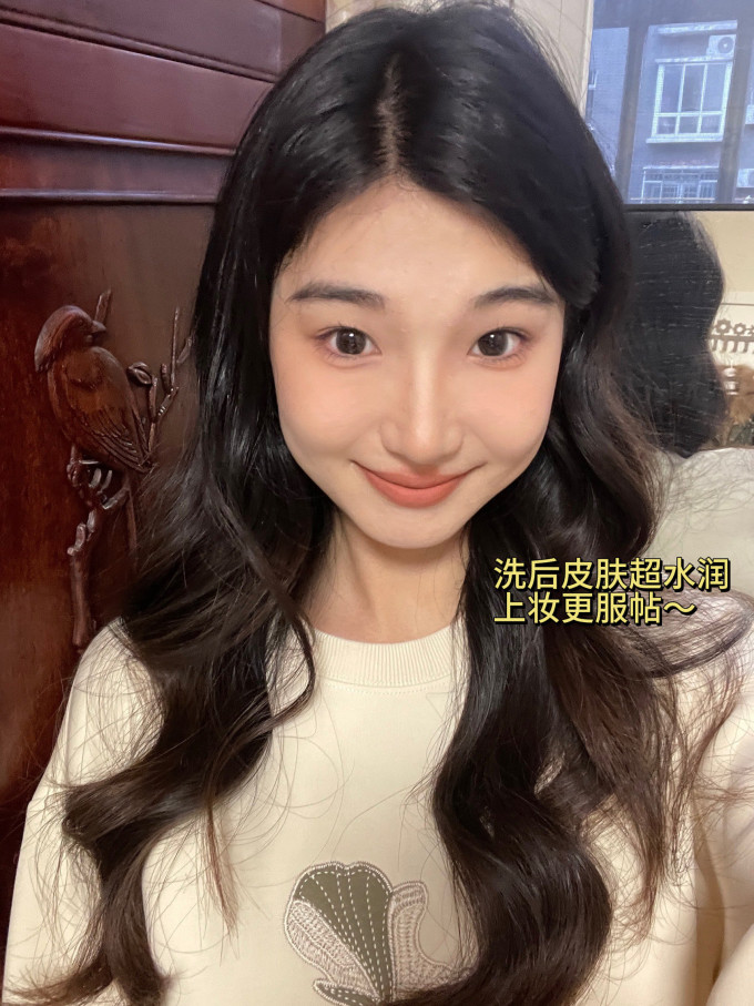 洁面摩丝