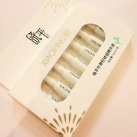 油痘肌最难搞的闭口，被晓平牛蒡籽祛痘安瓶清0了