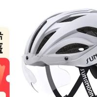 骑行新手必备清单：SUNRIMOON森瑞梦头盔，开启安全舒适骑行之旅