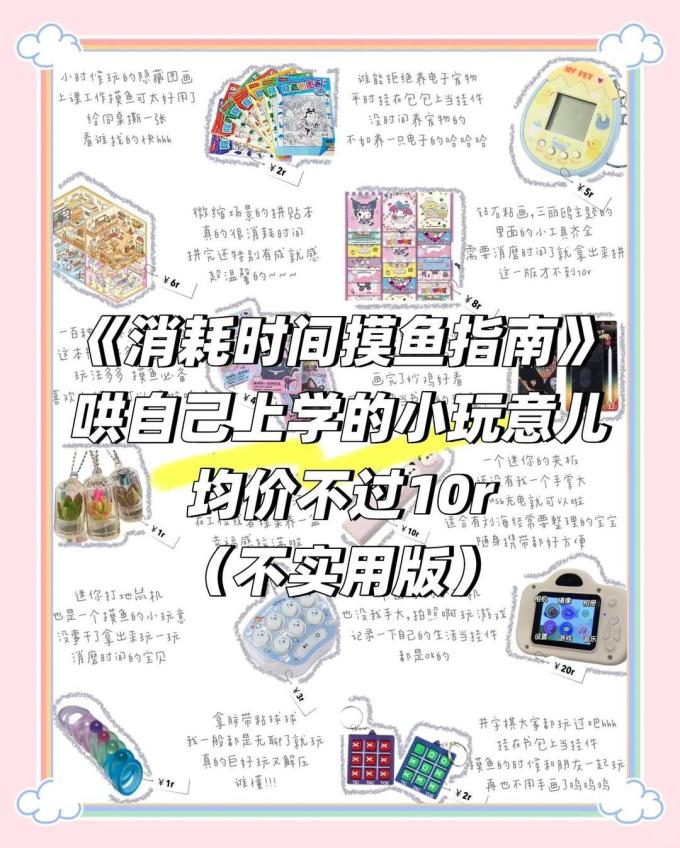 书房家具