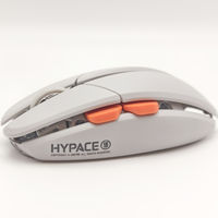 当电竞鼠标开始拼「颜值与实力」——HYPACE 隼轻量化鼠标