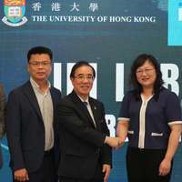 英特尔携手香港大学“菁英聚·港大”，推动中学人工智能教育普及