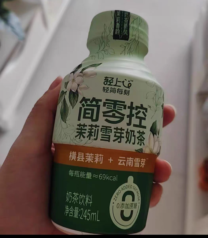 椰泰其他饮料