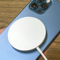 充电不再是短板了？ iPhone 17系列MagSafe有望支持50W快充