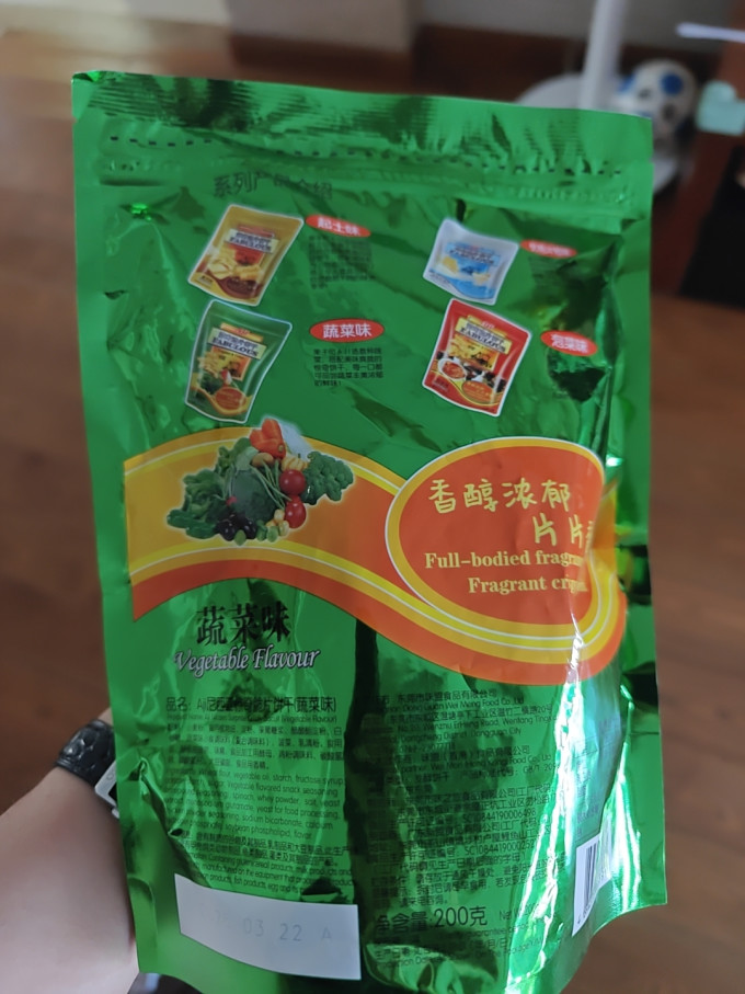饼干
