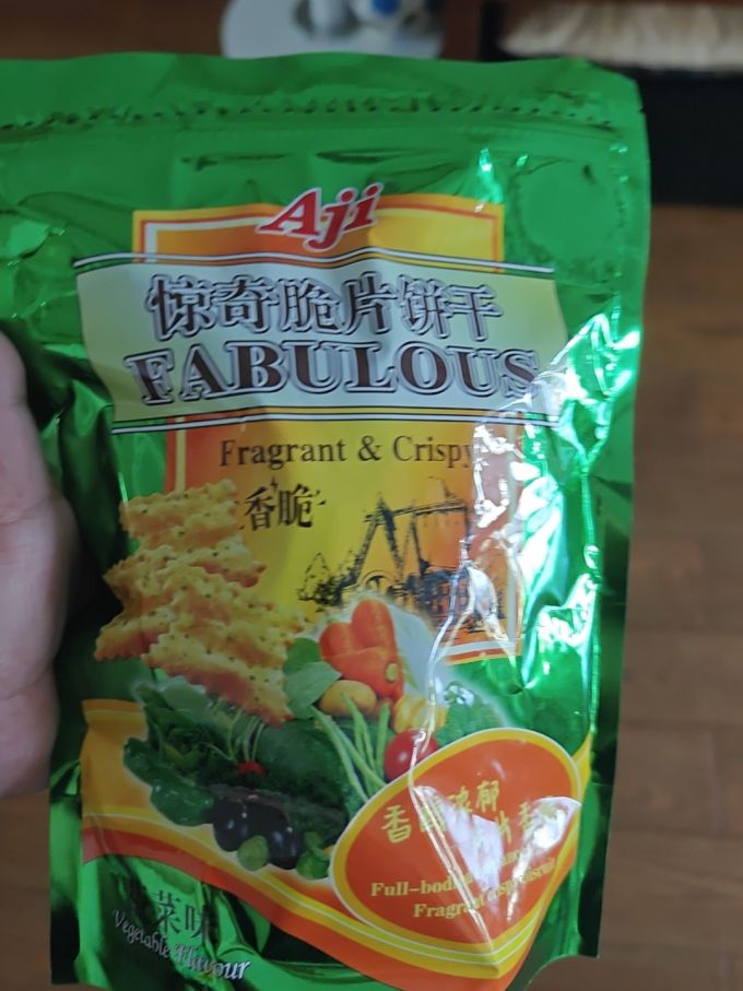 饼干