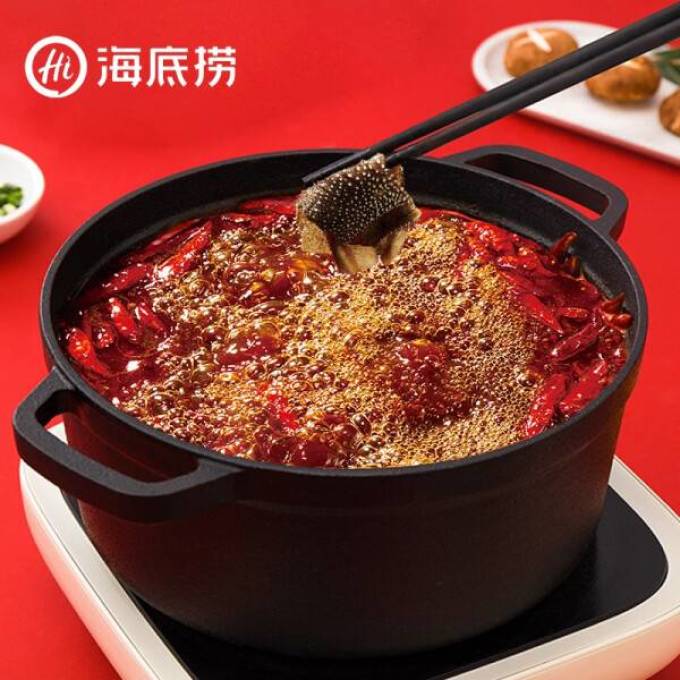 海底捞香辛料