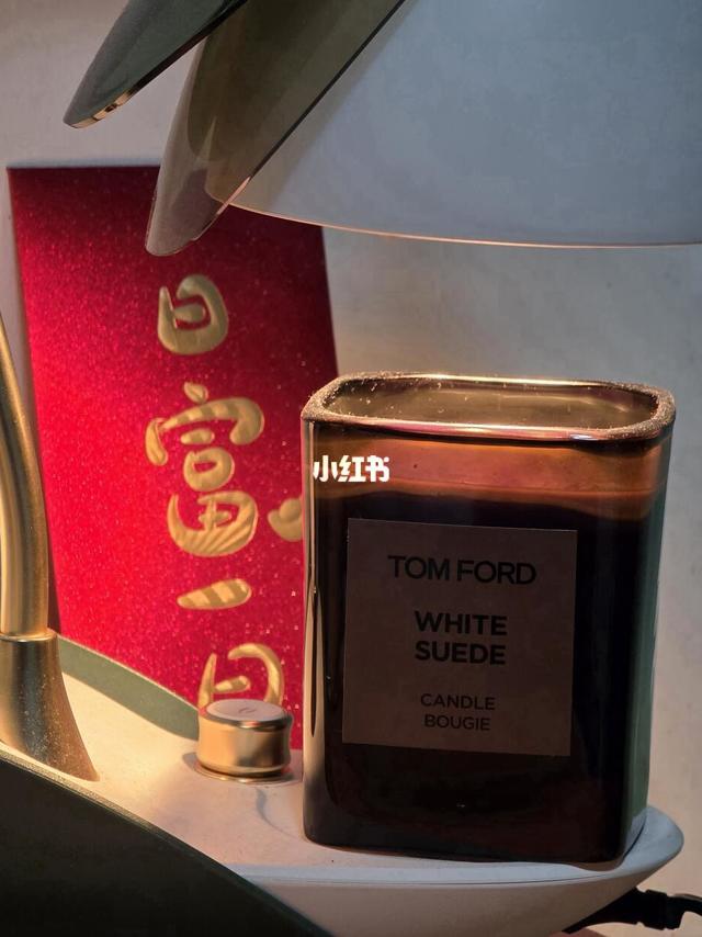 啊啊啊！是谁这么会买香薰啊！