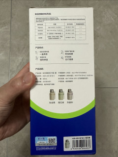 20元的元气瓶保温杯，开箱分享！感觉真不错！！