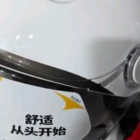 两只小蜜蜂TK47头盔，安全与舒适的双重守护

 