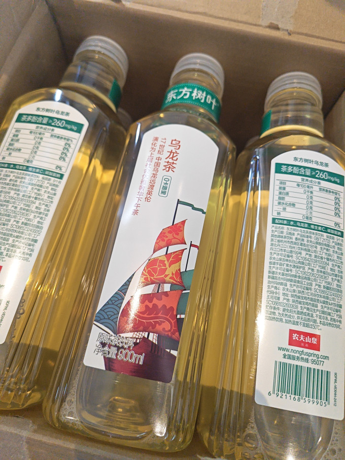 农夫山泉茶类饮料