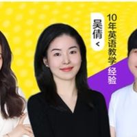 新东方自拼系统课全面提升英语