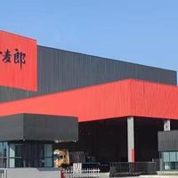 “多半”到“1桶半”,擦边商标“偷走”了你的泡面分量?