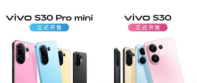 随手拍出故事感人像，vivo S30系列轻薄小直屏，出街的颜值担当