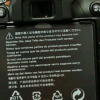 尼康D7500单反相机：匠心独运，捕捉每一刻精彩