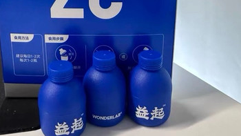 万益蓝益生菌粉——肠道健康的忠诚卫士