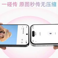 夏日新机来袭！vivo S30系列本月6日开售，小直屏藏大能量
