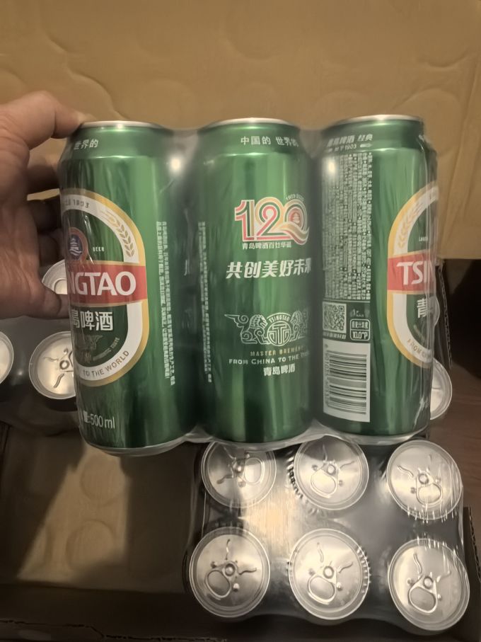青岛啤酒啤酒