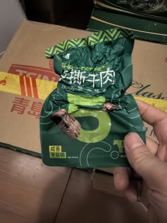 青岛经典10度，线下同款，口感真有不同