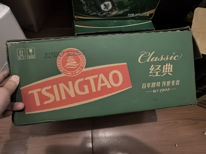 青岛啤酒啤酒