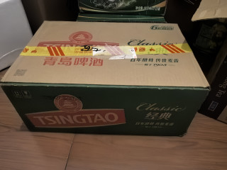 青岛经典10度，线下同款，口感真有不同