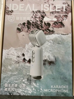 618挖到宝！猫王灵感·小岛系列，把海岛浪漫搬进生活✨