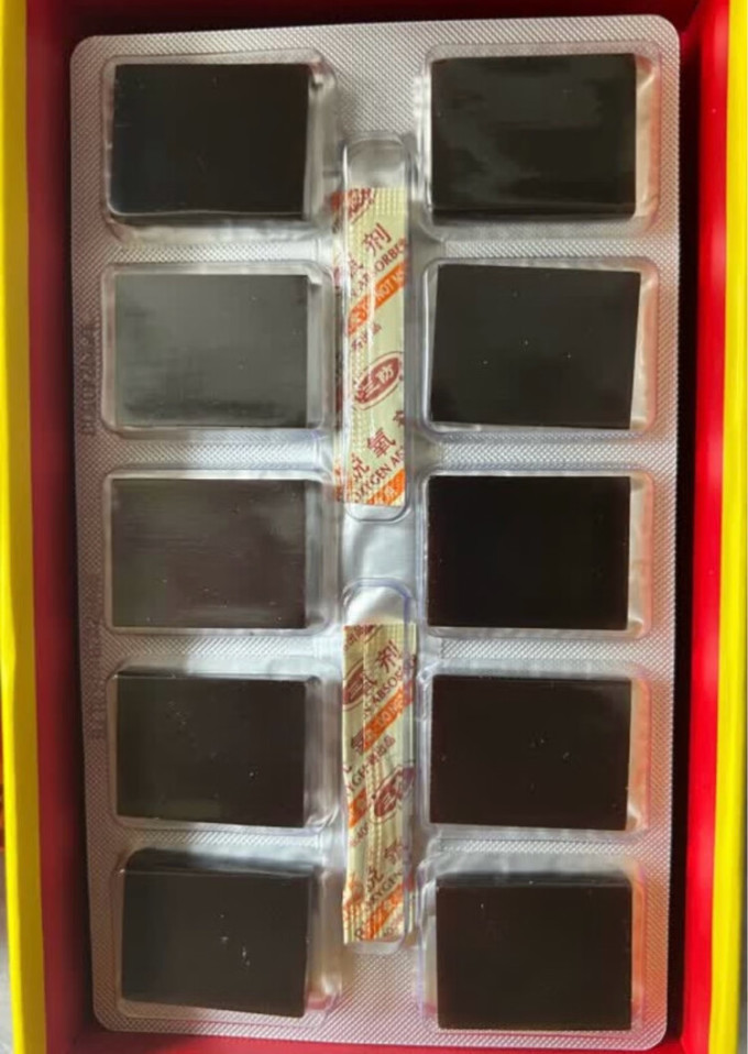福牌阿胶基础健康