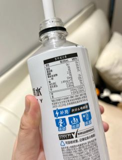 外星人电解质水：夏日清凉好选择