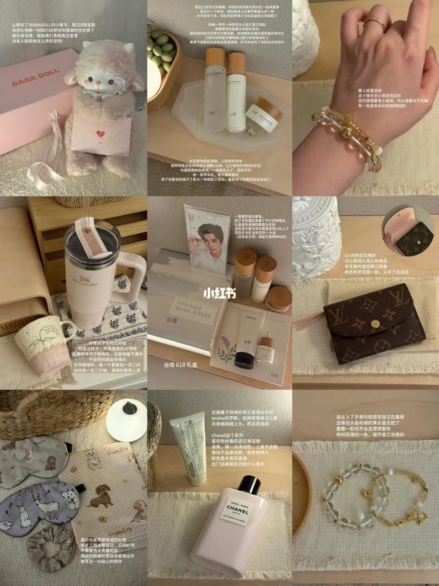 写写618值得买的实用且有品位的礼物