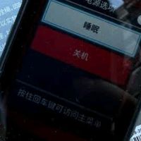 佳明自行车码表Edge 540：精准定位与长续航