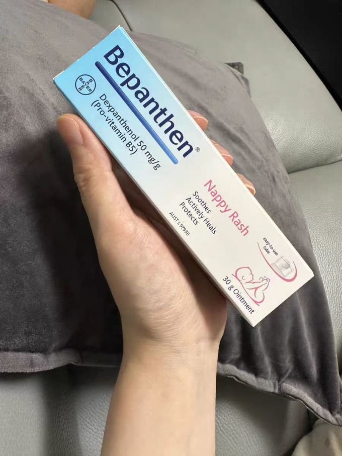 贝乐欣婴儿护臀霜