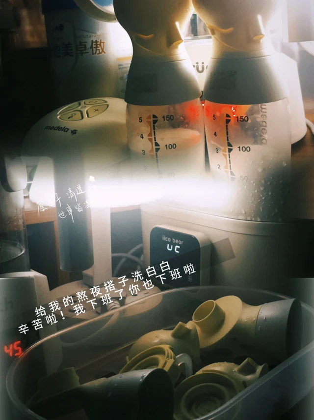 新手爸妈枕边书｜吸奶器消毒烘干竟是大忌？！