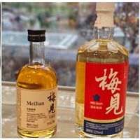 梅见如故：一盏青梅里的甜度、纯度与人生度