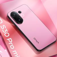 颜值党必入!vivo S30系列质感越级,夏日潮流单品开售