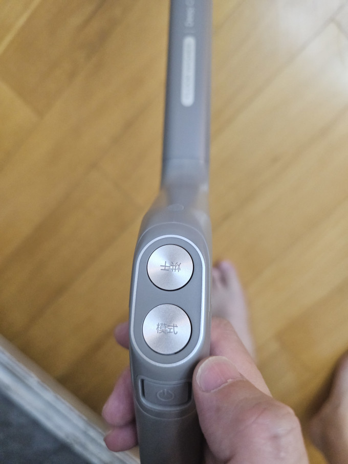 美的无线洗地机